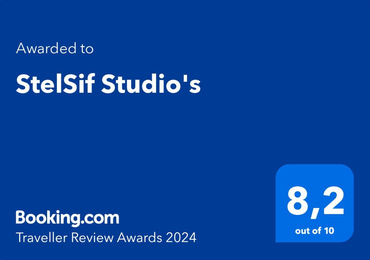 Stelsif Studio's Atsipopoulo